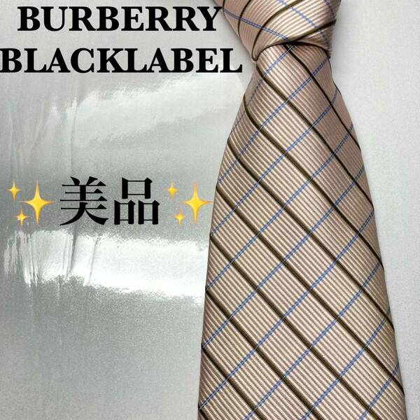BURBERRY BLACKLABEL バーバリーブラックレーベル　ネクタイ　チェック柄　人気　定番　美品
