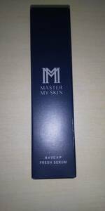 新品未開封 MASTER MY SKIN マスターマイスキン 20ml 粉末1g