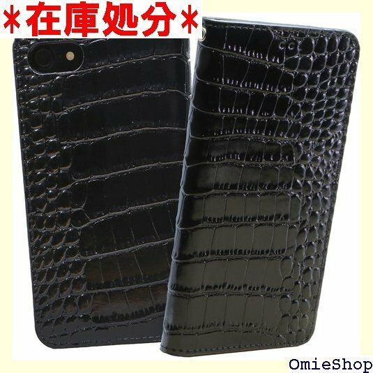 ReZuell. スマホケース クロコダイル 牛革 手 型 レザー ケース iphone7/8 SE2 ブラック 48