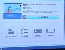 メタルスレイダーグローリー　スーパーファミコン_画像3