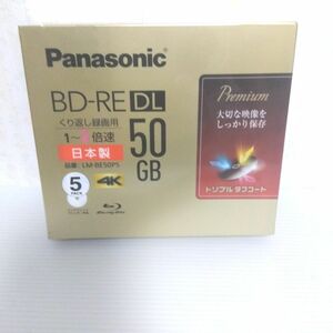 パナソニック 録画用2倍速ブルーレイ片面2層50GB(書換型)5枚 LM-BE…