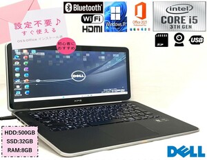 ★1円スタート★良品 14インチ・ウルトラブック DELL XPS L421x【Corei5 3世代+HDD500GB+SSD32GB+8GB】★Win11 Pro+Office2021★Webカメラ