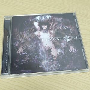 THOUSAND EYES/ENDLESS NIGHTMARE