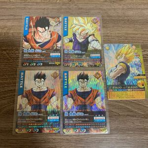 ドラゴンボール データカードダス 激レア　孫悟飯　ベジット