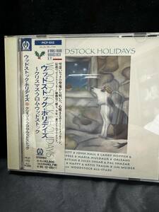 中古CD　ケースに割れがあるものがあります Woodstock Holidays ウッドストック・ホリデイズ VA 中古CD　ケースに割れがあるものがあります