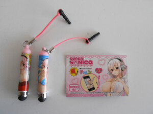 ♯Jpb08BJすーぱーそに子痛っ!チペン全2種痛いタッチペン静電式:♂SKジャパン ♀200円〓013655_b