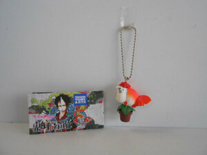 ♯Kut23FIでふぉめmini鬼灯の冷徹全1種マスコットほおずき金魚草♂TAKARATOMYARTS♀200円〓016853_b