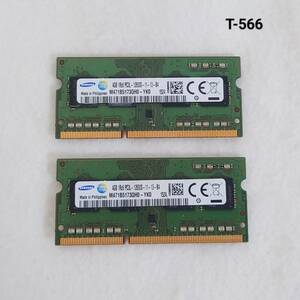 【良品】SAMSUNG ノートパソコン メモリー４GB PC3L-12800S ２枚組