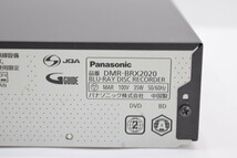 Panasonic パナソニック DIGA ディーガ DMR-BRX2020 ブルーレイレコーダー 2TB 6チャンネル自動録画 動作品 電源ケーブル付 RK-377M/612_画像8