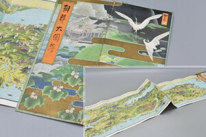 吉田初三郎 大判 鳥瞰図 朝鮮大図絵 昭和4年 初三郎 戦前 朝鮮半島 鉄道路線図 済州島 鬱陵島 満州 古地図 古写真 RK-594G/502