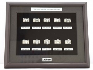 未使用 ニコン Nikon THE HISTORY OF NIKON CAMERAS ヒストリーバッヂ 額装 カメラ 1型 ～ F4 額入り ピンバッジ コレクションRK-287TE/000