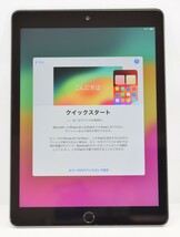 Apple アップル iPad 9.7インチ 第6世代 32GB Wi-Fi MR7F2J/A X スペースグレイ タブレット 動作品 PC 本体 アイパッド RK-415SM/601_画像2