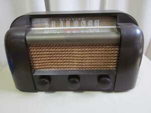 RCA VICTOR RADIO