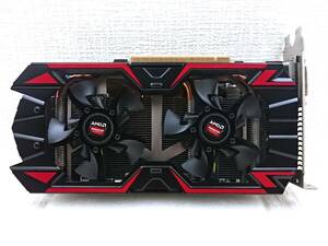 Radeon R9 285 [PCIExp 2GB]