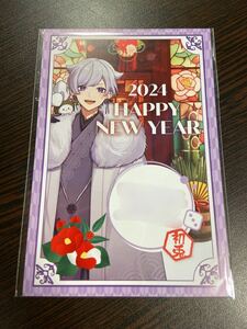 Art hand Auction Carte du Nouvel An Ireisu Premier Lapin 2024, Produits de célébrités, autres