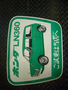  Honda LN360 shop front for signboard tin plate 