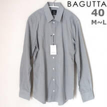 新品 BAGUTTA バグッタ イタリア製 最高級 メンズ ドレスシャツ 総柄 モノトーン 長袖 ボタン シャツ 黒 白 グレー 40 Mサイズ Lサイズ_画像1
