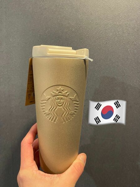 新品未使用　スターバックス STARBUCKS タンブラー 韓国限定