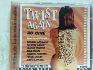 即決　Twist Again au cine 　 CD　