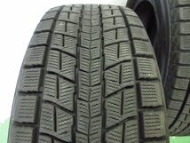 バリ溝 ダンロップ SJ8 235/55R18 WINTER MAXX スタッドレス 4本セット ハリアー レクサス NX 等 札幌市 タイヤ交換OK ウィンターマックス_画像5