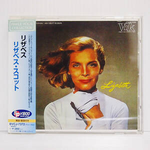 送料無料 即決 2999円 CD 104 国内盤 帯付 リザベス・スコット LIZABETH SCOTT 全12曲収録 BVCJ-7372 廃盤