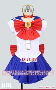  Pretty Soldier Sailor Moon month .... Sailor Moon set costume play clothes [ special size A] *1 week degree ( Honshu ). delivery. 