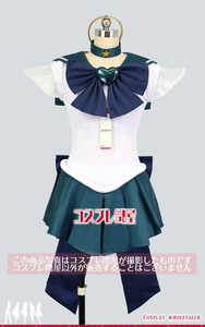  Pretty Soldier Sailor Moon SuperS sea .... sailor Neptune set costume play clothes [ special size A] *1 week degree ( Honshu ). delivery. 