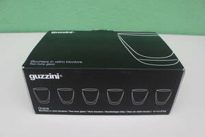 グッチーニ　GUZZINI　ツートングラス6P GRACE ホワイト 29770011　未使用　箱痛み品