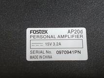 【ジャンク品】フォステクス FOSTEX AP20d [パーソナル・アンプ]_画像8