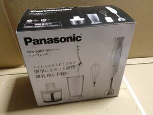 【美品】パナソニック　Panasonic ハンドブレンダー ホワイト MX-S302-W