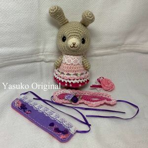 yasko. amigrumi shop san *usagrumiNo.3937*...* knitting * hand made * hand-knitted 