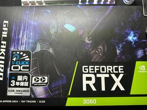 【送料無料】玄人志向 NVIDIA GeForce RTX3060 GDDR6 12GB GALAKUROGAMINGシリーズ GG-RTX3060-E12GB/OC/DF