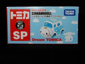 【新品　未開封　希少】 ドリームトミカ SP シナモロール 20周年アニバーサリー CINNAMOROLL