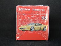 ◆【新品　未開封】トミカプレミアム 08 フェラーリ F355 (トミカプレミアム発売記念仕様） ◆_画像4