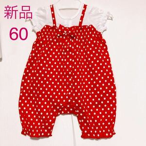  new goods unused Miki House short sleeves rompers 60 dot 