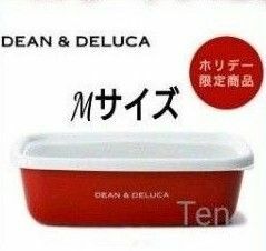 DEAN&DELUCA ディーンアンドデルーカ ホリデー 限定 コンテナ レッド M ディーン&デルーカ