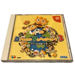 ドリームキャスト ドリームパスポート3