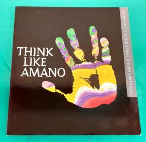 ■天野喜孝 画集 THINK LIKE AMANO エキシビション 上野の森■あまのよしたか 芸術 美術■