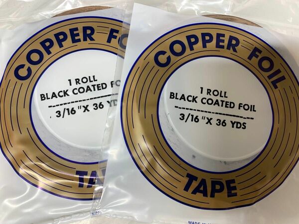 【フリマ】エドコ コパーテープ EB3/16 ブラック 2本セット ステンドグラス材料 在庫ほんの僅かです(￣▽￣;)