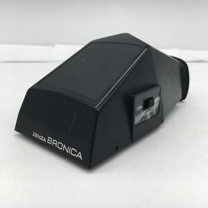 ZENZA BRONICA プリズム ファインダー 型番不明 ゼンザブロニカ 現状品