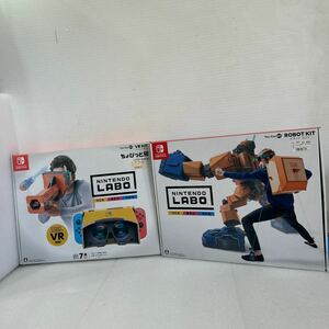 QW3514 未組立 Switch Nintendo Labo Toy-Con 04: VR Kit /Toy-Con 02: Robot Kit（ロボットキット）　2点セット　0213