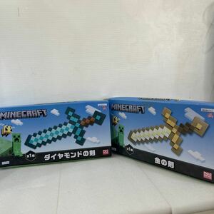 QW3515 ★ マインクラフト MINECRAFT グッズ まとめ ダイヤモンドの剣　金の剣 等 セット フリュー Furyu 2点セット　0213