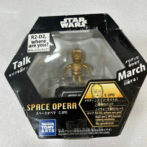 QW3521 STARWARS SPACE OPERA/C-3PO [タカラトミーアーツ] 0213