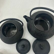 QW3435 鉄器 茶殻入れ 茶こぼし 網模様 金属工芸 工芸品 コレクション アンティーク レトロ まとめ売り 0202_画像10