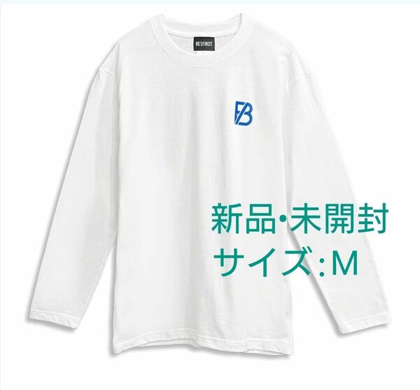 BE:FIRST ロングスリーブTシャツ WHITE Mサイズ