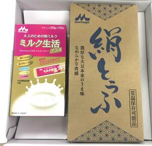 ◎森永乳業 株主優待◎ 森永絹とうふ(250g×12丁)+ミルク生活プラス スティック(20g×10本) 賞味期限:2024.7.18　常温保存可能/豆腐