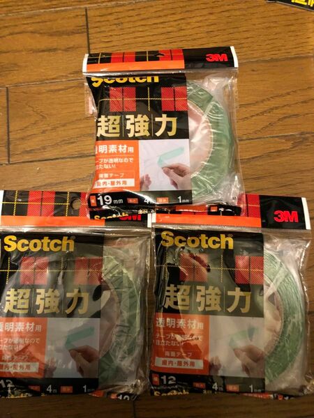 Scotch スコッチ 3M 両面テープ　超強力　　はがせる