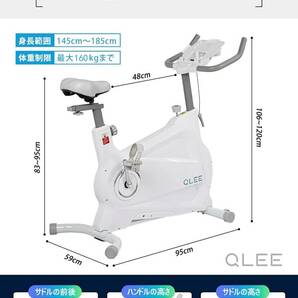 QLEE 第7世代フィットネスバイク  新品 スピンバイク エアロバイク 家庭用 極静音 室内自転車トレーニングの画像3