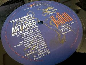 12”★Antares / Ride On A Meteorite / ユーロ・ヴォーカル・ハウス！