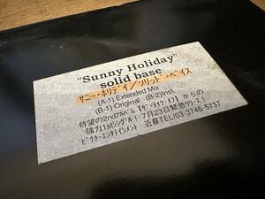 12”★Solid Base / Sunny Holiday / ユーロ・ヴォーカル・ハウス / R&B!